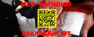 прущие грибы Ликино-Дулёво