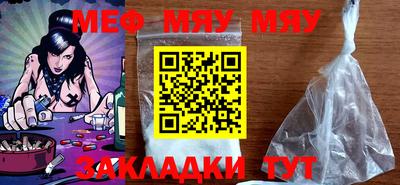 MDMA Premium VHQ Кумертау