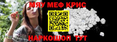 mdpv Кулебаки