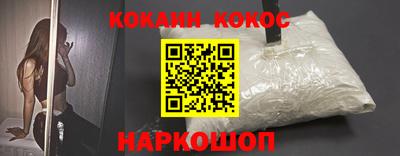 сатива Кунгур