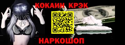 MDMA Premium VHQ Кумертау