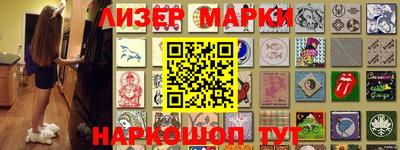 MDMA Premium VHQ Кумертау