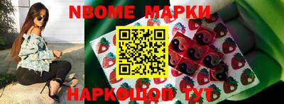 MDMA Premium VHQ Кумертау