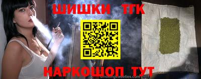 сатива Кунгур