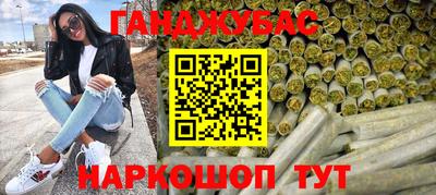 MDMA Premium VHQ Кумертау
