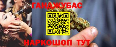 MDMA Premium VHQ Кумертау
