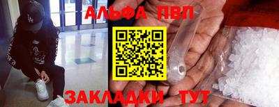 mdpv Кулебаки