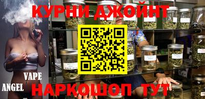 соль ск Лесосибирск