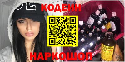 сатива Кунгур