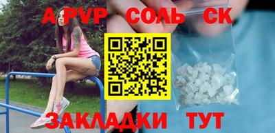 прущие грибы Ликино-Дулёво