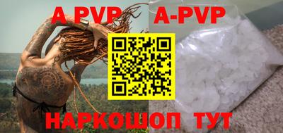 MDMA Premium VHQ Кумертау