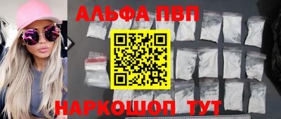 MDMA Premium VHQ Кумертау