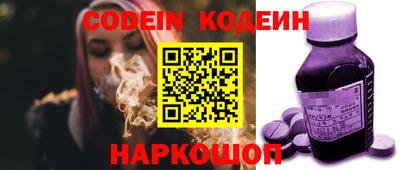 прущие грибы Ликино-Дулёво