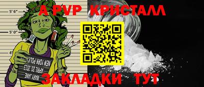прущие грибы Ликино-Дулёво