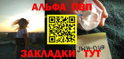 сатива Кунгур