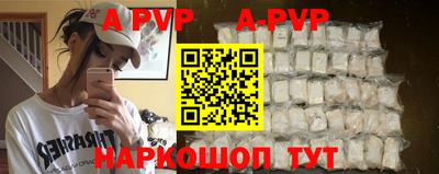 MDMA Premium VHQ Кумертау