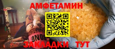 MDMA Premium VHQ Кумертау