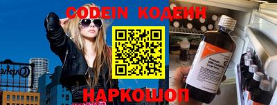 mdpv Кулебаки