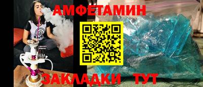 mdpv Кулебаки
