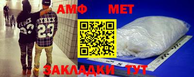 прущие грибы Ликино-Дулёво