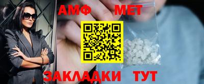 mdpv Кулебаки