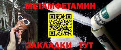 MDMA Premium VHQ Кумертау