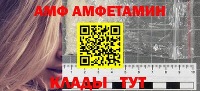 mdpv Кулебаки
