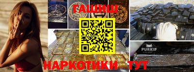соль ск Лесосибирск