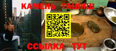 MDMA Premium VHQ Кумертау