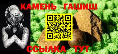 сатива Кунгур