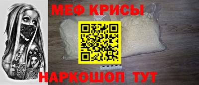 mdpv Кулебаки