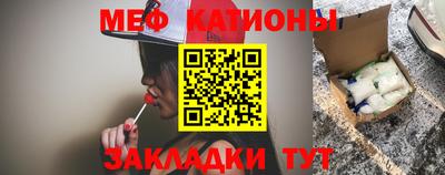 прущие грибы Ликино-Дулёво
